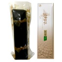NSニッセイ 北海讃味 昆布巻 1本物(ほたて/帆立/ホタテ)