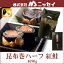 NSニッセイ 北海讃味 昆布巻ハーフ(紅鮭)食べ切りサイズ