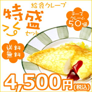 y/ẴMtgzyzHN[v Zbg`[YN[50 y蕨/v[g/Mtgz