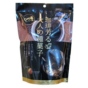 https://thumbnail.image.rakuten.co.jp/@0_mall/koukyourin/cabinet/sweets/bell_silver09.jpg?_ex=500x500