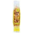 HORI じゃがいもコロコロ 焼きとうきび味 170gおかき 和菓子 米菓 有名ブランド 北海道土産 とうもろこし コーン