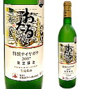 特撰ナイヤガラ（720ML）（甘口）【4990583268200】 