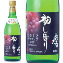 おたる初しぼり デラウェア(辛口)(白)(720ml) 【4990583321110】