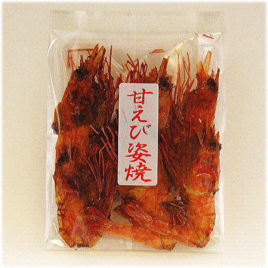 手焼きえびせん　甘えびベッコウ焼き【マラソン1207P10】【マラソン201207_食品】刺身用の甘えびを砂糖醤油で仕上げました。手焼きの絶妙の焼き加減で旨みを引き出し、後を引く美味しさに仕上げました。