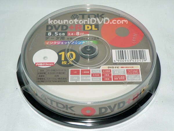 【送料無料】10X10=100枚 TDK 片面2層 【DVD+R DL】 8倍 WIDE D+R85PWB10PS