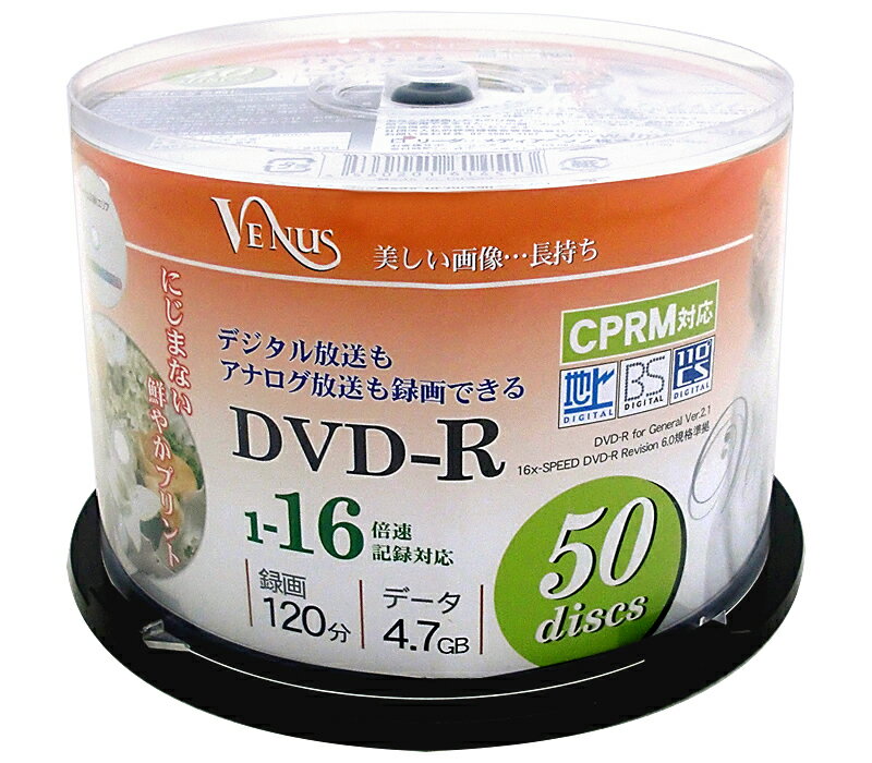 【新】　VENUS　地デジが録れるDVD-R　16倍速50枚入　VCRP-16X50PW