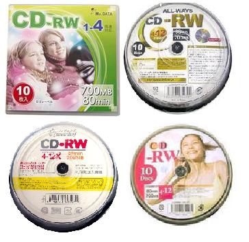 ノンブランド　激安　CD-RW（繰返し）　10枚入（1枚あたり42円）