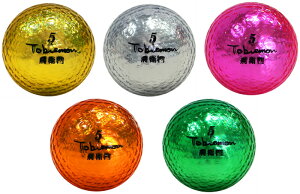ゴルフボール1ダース飛衛門とびえもんメタルボールFLYGADR-GD4等【ポイント2倍】公認球!激安tobiemonカラー女性にも飛不動尊祈祷済ゴルフボール