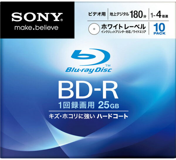 【レビューを書いて特価】【10枚】SONY【BD-R】録画用●25GB CPRM対応 4倍速Blu-ray Disc(ブルーレイディスク)WIDEプリンタブル ブルーレイレコーダー用●型番：10BNR1VCPS4