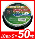 【レビューを書いて特価】50枚=10枚X5●HI DISC 片面2層 DVD+R DL 8.5GB●8倍 WIDEプリンタブル●HDD+R85HP10【DVD+R DL 50枚】