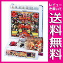 仮面ライダーウィザード おうちでデータカードダス ガンバライド 仮面ライダーウィザード登場編 【バンダイ】【送料無料】
