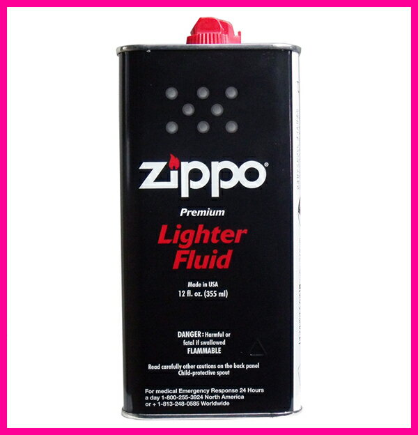 Zippo オイル缶
