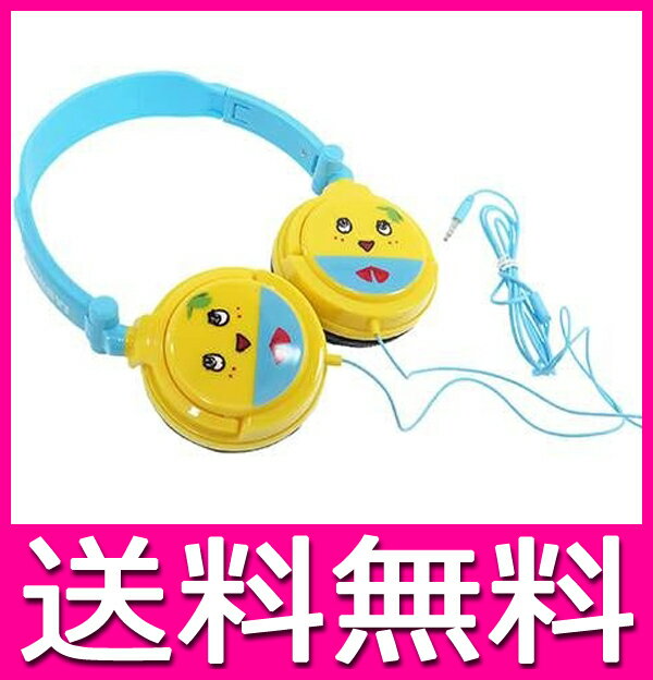 ヘッドホン ヘッドフォン バンダイ ふなっしー ス