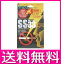 禁煙グッズ 3週間プログラム パイプ吸いながら始める禁煙 禁...