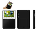 3インチ ワンセグ TV テレビ FMラジオ ワイドFM対応 ポータブル ポケット テレビ 地デジ ワンセグ バッテリー内蔵 スピーカー内蔵 APR-02B 【送料無料(北海道、沖縄、離島は適用外)】