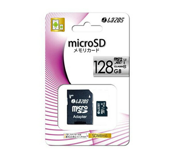 microsd 128gb sdxc LMT Lazos microSDXCJ[h 128GB class10 UHS-3 L-128MS10-U3 microSD [J[h   i䂤ςƁj  