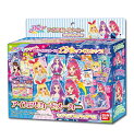 アイカツ! カードメーカー キラキラブロマイドver. 【送料無料】