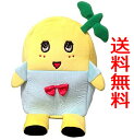 ふなっしー ぬいぐるみリュック リュック グッズ リュックサ...