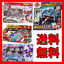 爆丸 DX 4点セット BTA-03 爆テク 爆スロン DX BTD-04 爆テク ホロデッキ BTD-03 爆テク ライズデッキ BTA-16 爆丸バトルフィールド極 (きわみ) 【送料無料】