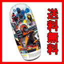 仮面ライダーゴースト パンチファイター 仮面ライダーゴースト 【送料無料】