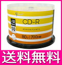 50枚X2=100枚【CD-R】Good-J 700MB 8...