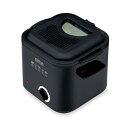 電気フライヤー フライヤー 卓上 揚げ物 電気フライヤー 家庭用D-STYLIST スクエアフライヤー 1.2L KK-00458【送料無料(北海道、沖縄、離島は適用外)】