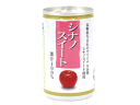 【送料込】シナノスイートりんごジュース 160g×30本