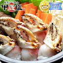 ＼楽天優勝セール！／【77％OFF】高級たらば蟹生爪ポーションどっさり1kg食べ放題♪※3セット以上で送料無料！（お届け先1ヶ所につき）