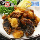 \柔らか&ジューシー食感!居酒屋の定番品/ 本格たこ唐揚げ5...