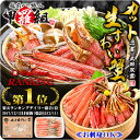 お中元早割1,000円OFFクーポンで送料無料4,400円!...