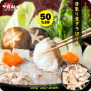 半額セールで送料無料1,399円!更に2個で500円OFFクーポンあり!北海道産 骨取り 真ダラ 切り身 500g(20g×25切れ)