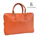 GOYARD ゴヤール アンバサードMM ブリーフケース オレンジ PVC×レザー 【中古】c-1906-