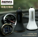 【送料無料】即納 車載充電器 3USBポート 同時充電 車中泊 車載 シガーソケット 超高出力 カーチャージャー 車載充電アダプタ iPhone6plus iPhone6s iPhone6 iPhone7 iPhone7 Plus スマートフォン スマホ充電器 車用品 充電器 12-24V 車専用 最大6.3A 05P03Sep16