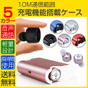 Bluetooth イヤホン ブルートゥース カナ
