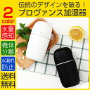 加湿器 卓上 オフィス ミストボックス 超音波 卓上加湿器 USB加湿器 ミニ加湿器 USB接続 超音波式加湿器 超音波加湿器 おしゃれ ミニ 加湿機 卓上 オフィス マイクロミスト加湿器 大容量 ディフューザー マイクロミスト デスク ホテル 省エネ 静音 携帯式 ペットボトル加湿器