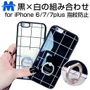 iPhone7ケース iPhone7 Plus ケース iP...
