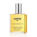 カリタ CARITA カリタ 14 100ml 【odr】【最大300円OFFクーポン】