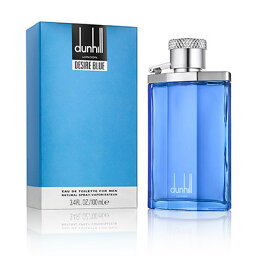 【最大400円OFFクーポン】<strong>ダンヒル</strong> DUNHILL <strong>デザイア</strong> ブルー EDT SP <strong>100ml</strong> 【<strong>香水</strong>】【激安セール】【あす楽休止中】【送料無料】