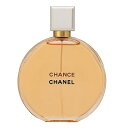 シャネル CHANEL チャンス オードパルファム 箱なし EDP SP 100ml 【訳あり香水】【odr】【送料無料】