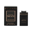ブルガリ BVLGARI ブルガリ マン イン ブラック EDP 5ml ミニチュア 【ミニ香水】【あす楽】【割引クーポンあり】