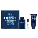 サルヴァトーレ フェラガモ Ferragamo ウォモ アーバンフィール 3P コフレセット EDT100ml+トラベルスプレー10ml+シャワージェル100ml 【香水】【あす楽】【送料無料】【割引クーポンあり】