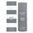 ドルチェ&ガッバーナ DOLCE&GABBANA D&G ライトブルー プールオム ボディスプレー 125ml 【香水】【あす楽】【割引クーポンあり】