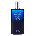 【最大400円OFFクーポン】ダビドフ DAVIDOFF クールウォーター ナイトダイブ 箱なし EDT SP 125ml 【訳あり香水】【あす楽休止中】