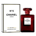 シャネル CHANEL No.5 オードパルファム レッド エディション 特別限定品 箱不良 EDP SP 100ml 【訳あり香水】【あす楽】【送料無料】【最大400円OFFクーポン】