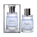 ランバン LANVIN エクラ ドゥ アルページュ プールオム EDT SP 30ml 【香水】【あす楽休止中】【割引クーポンあり】