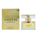 ヴェルサーチ VERSACE ヴァニタス EDP SP 30...
