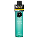 ボトコラックス ブラック BOTOCOLLAX BLACK ガーデン ボディミスト 245ml 【odr】【割引クーポンあり】