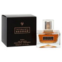 デイヴィッド ベッカム DAVID BECKHAM インティメイトリー フォーヒム EDT SP 50ml 【香水】【odr】【最大300円OFFクーポン】