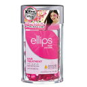 エリップス ellips ヘアビタミン ヘアトリートメント ...