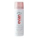 エビアン evian フェイシャルスプレー 50g 【odr】【最大300円OFFクーポン】